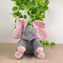 Elephant Plush Toy